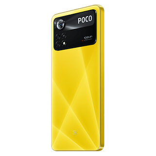 Xiaomi Poco X4 Pro 5G
