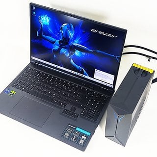 Erazer Beast X1 16