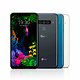 LG G8s ThinQ