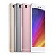 Xiaomi Mi 5s