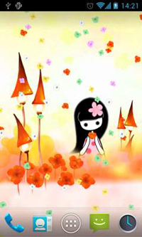 AsFlowersFall_lw_1_200x400
