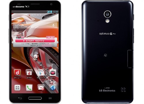 lg optimus g pro 1358828027 500x363
