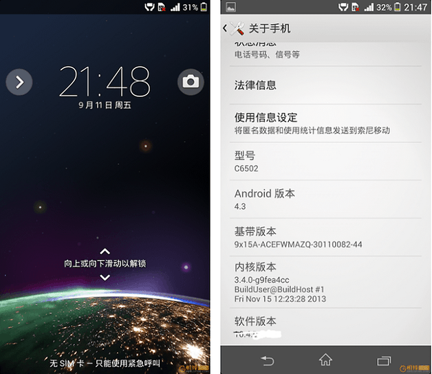 Xperia ZL Android 4 3