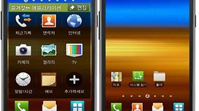 Actualización del Samsung Galaxy S II - Ahora el tamaño de los iconos más grandes