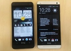 htcmini4