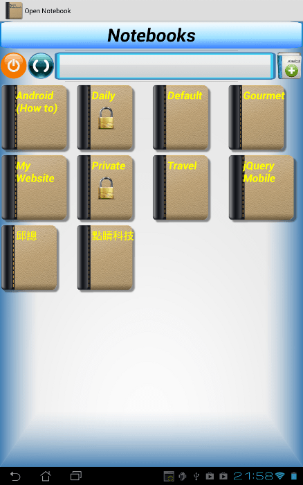 sce_7001372212065173