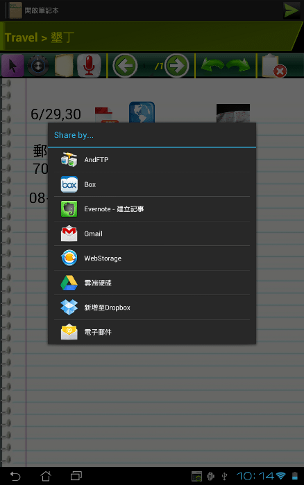 sch_7001372212139143