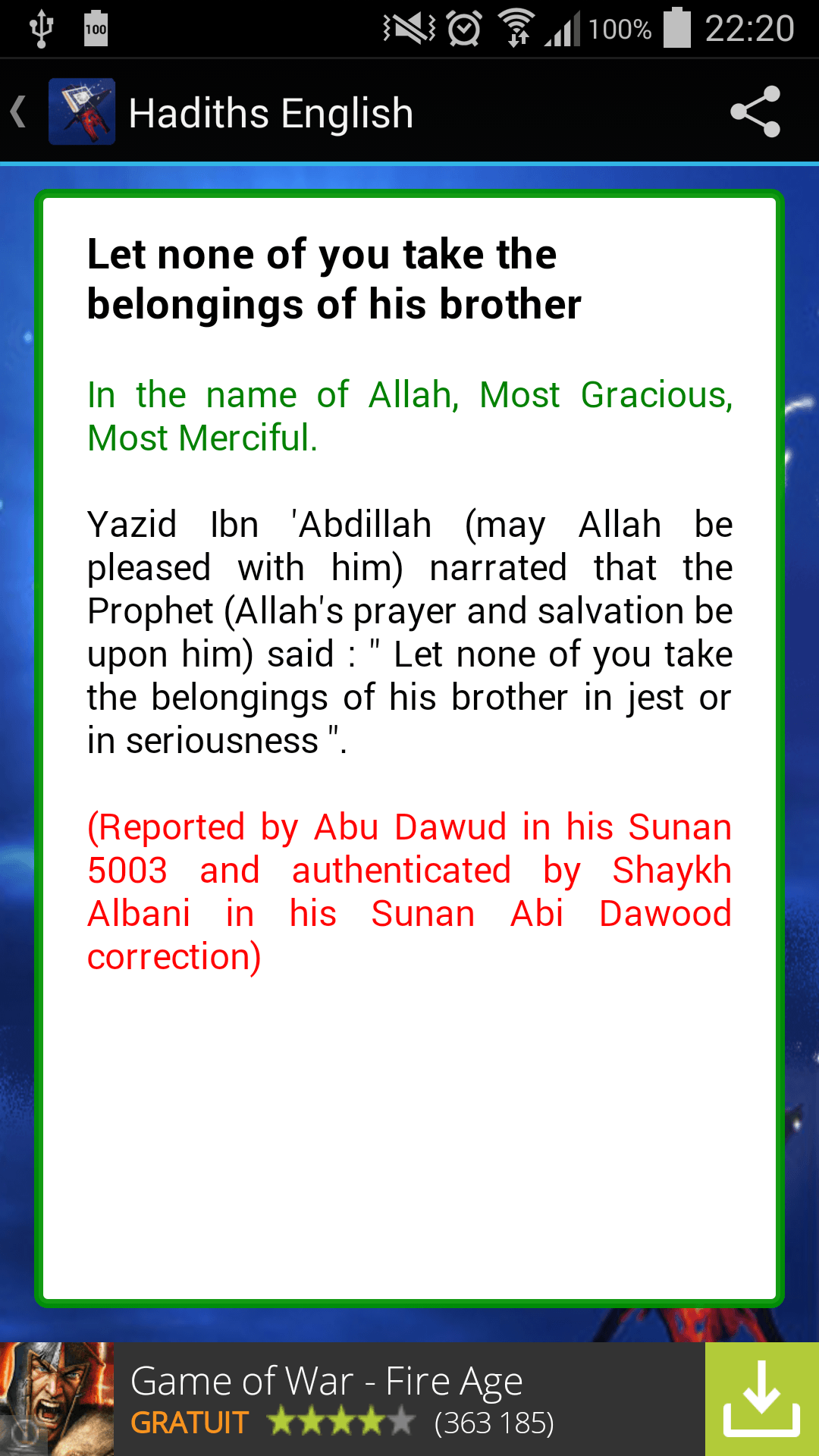 hadith