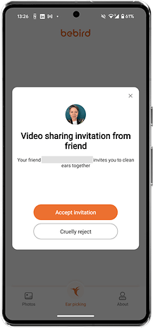 Bebird app showing a video sharing invitation from a friend to clean ears together.