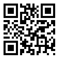binero_flashcode