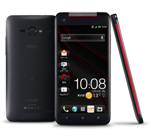 HTC J Butterfly HTL21 3V black