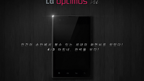 LG Optimus Vu : futur concurrent du Galaxy Note ?