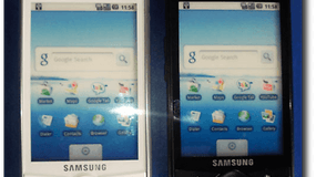Samsung Galaxy Lite - Neue Bilder