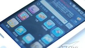HTC Magic als Ophone in China?