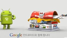 Korean Android Commercials - Ich Will Werbung!