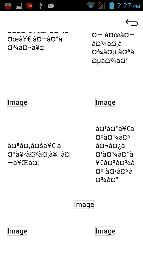 Screenshot_2015 01 29 14 27 32
