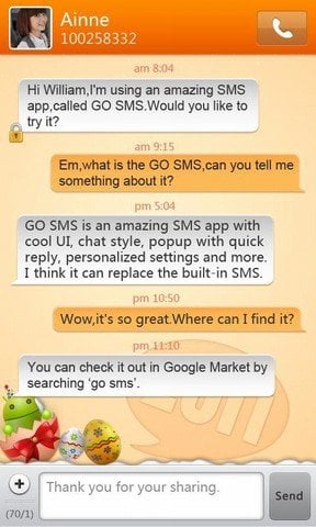 gosms1_screen