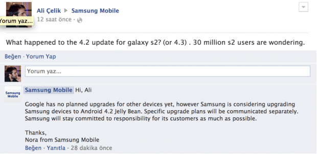 samsung mobile