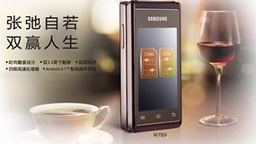 Samsung announce another new flip phone: Is this now a thing?