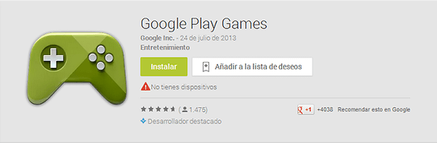 googleplaygames