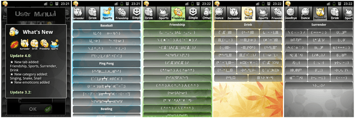 Update_4
