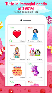 IT Screenshot 1 _1