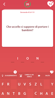 ITScreenshot2