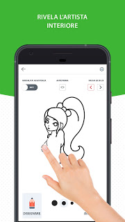 Screenshot2 1512497245243