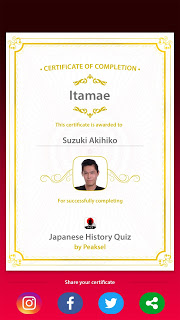 japan_four