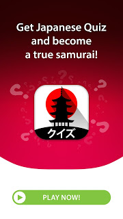 japan_one