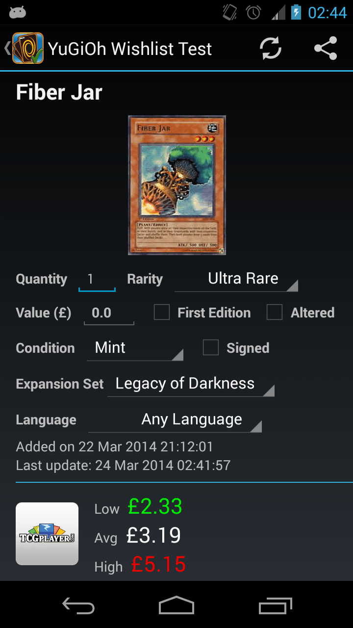 EN_UK_Yugioh_Portrait_Detail1