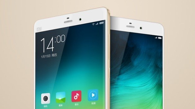 AndroidPIT Xiaomi Mi Note Pro teaser