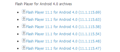 ArchivedFlashVersionList