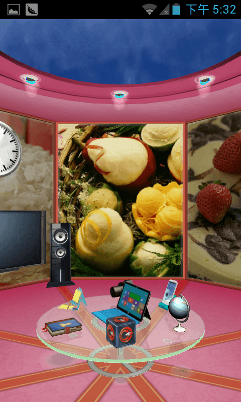 CropScreenshot_2013 06 19 17 32 43