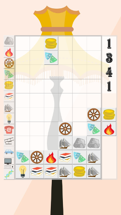 screen1
