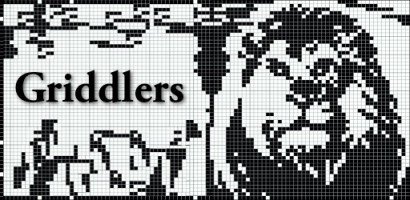 uploadedImage1408541930810