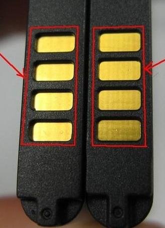 uploadedImage1380176987019