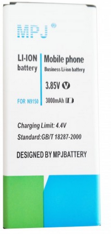 mpj note edge spare battery 1435559111328
