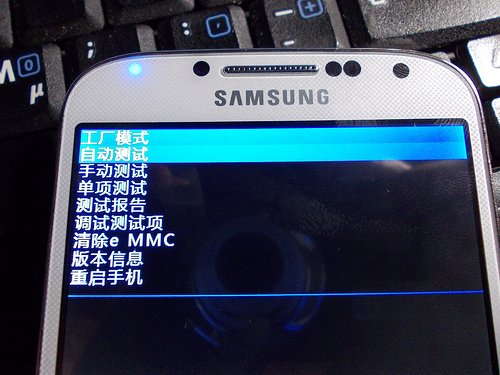 s4i9500