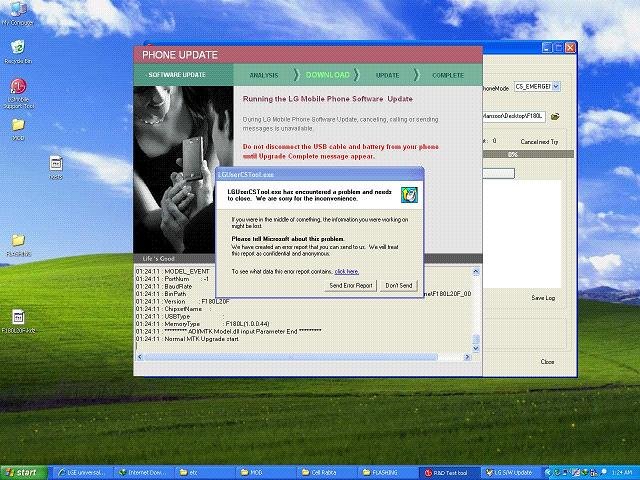uploadedImage1382389429696