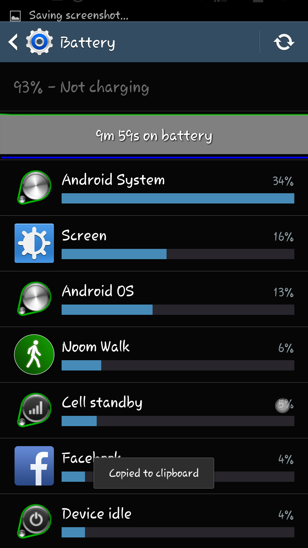 Screenshot_2014 08 09 09 43 34
