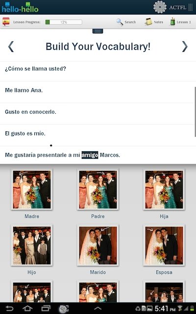 uploadedImage1416930972574