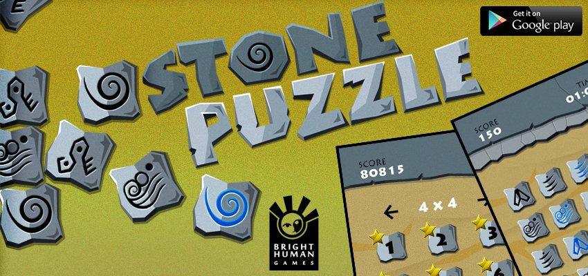 bannerPuzzle 1401958084729