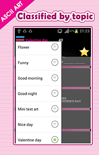 PRImg_2 1409233187465