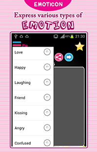 PRImg_6