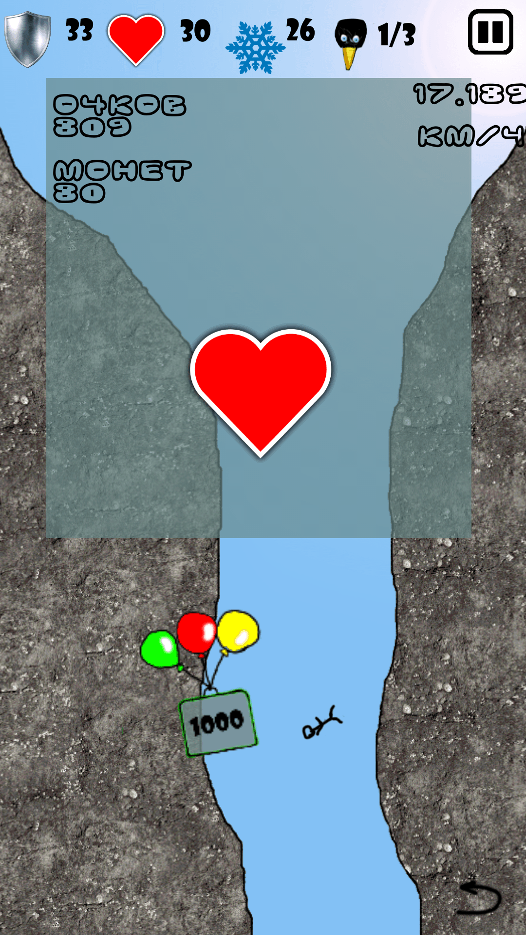 Screenshot_2014 05 15 02 29 02 1401069011527