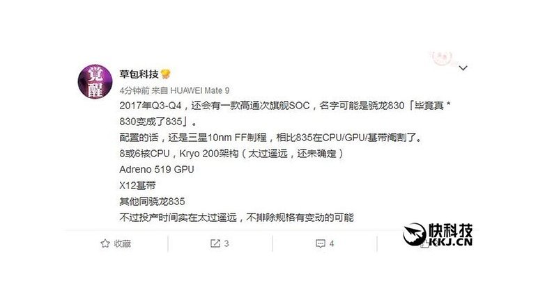 qualcomm snapdragon 830 rumor weibo