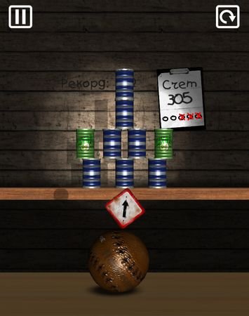 Screenshot_2014 05 25 05 01 27