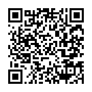 uploadedImage1406398727557