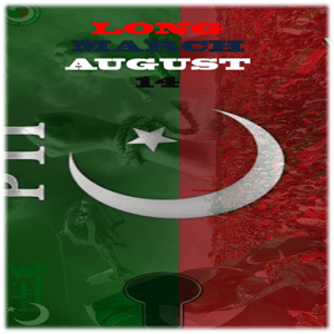 PTI